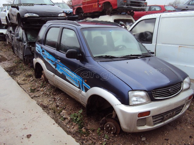 ΑΝΤΑΛΛΑΚΤΙΚΑ DAIHATSU TERIOS