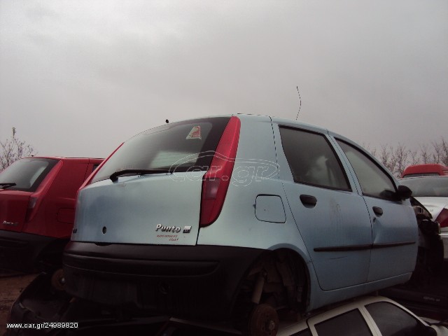ΑΝΤΑΛΛΑΚΤΙΚΑ FIAT PUNTO