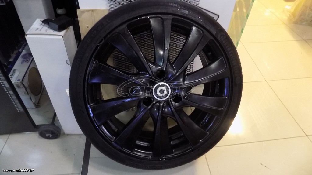 ΖΑΝΤΕΣ SMART 17'