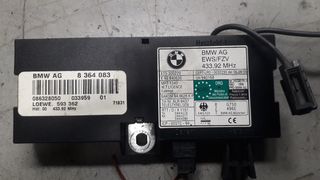 BMW 5ER-REIHE (E39) 2000cc (206S3) 1998 4ΘΥΡΟ - ΠΛΑΚΕΤΑ