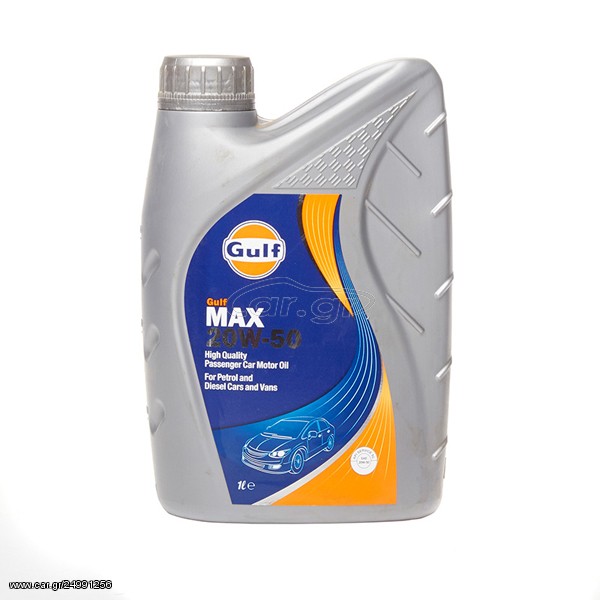 GULF MAX 20W-50 1LΤ