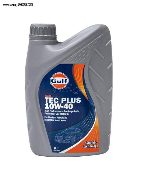 GULF TEC PLUS 10W-40 1LΤ