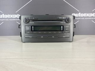 ΡΑΔΙΟ CD TOYOTA AURIS 06-10 - ΡΩΤΗΣΤΕ ΤΙΜΗ - ΑΠΟΣΤΟΛΗ ΣΕ ΟΛΗ ΤΗΝ ΕΛΛΑΔΑ