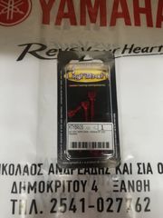 ΒΙΔΕΣ ΣΕΤ ΡΕΖΕΡΒΟΥΑΡ LIGHTECH KTM TRIUMPH YAMAHA -thumb-2