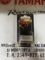 ΒΙΔΕΣ ΣΕΤ LIGHTECH KAWASAKI