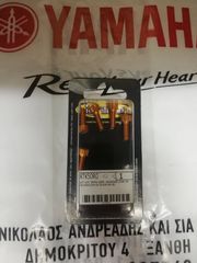 ΒΙΔΕΣ ΣΕΤ LIGHTECH KAWASAKI ZX6R-thumb-1