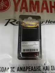 ΒΙΔΕΣ ΣΕΤ LIGHTECH KAWASAKI ZX6R-thumb-2