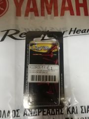 ΒΙΔΕΣ ΣΕΤ LIGHTECH KAWASAKI 