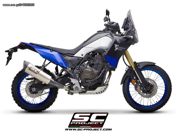 ΤΕΛΙΚΟ ΕΞΑΤΜΙΣΗΣ SC PROJECT "SC1-R" YAMAHA TENERE 700