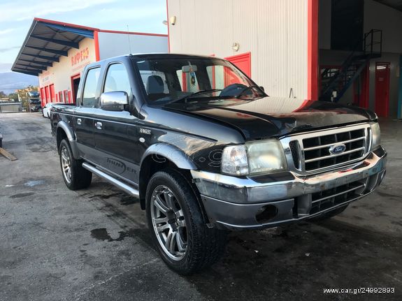 Προστατευτικα Σκαλοπατια / Μαρσπιε Ford Ranger 2.5 TD 109PS Κωδ. Κινητηρα 4EF / WL-T 1999-2005 SUPER PARTS