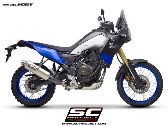 ΤΕΛΙΚΟ ΕΞΑΤΜΙΣΗΣ SC PROJECT "RALLY RAID" YAMAHA TENERE 700