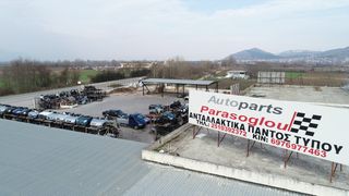 ΜΟΝΑΔΑ ABS FORD FIESTA 2010-thumb-1