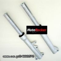 Μπουκάλες Crypton-r 115