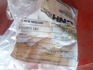 Ford-New holland -thumb-1