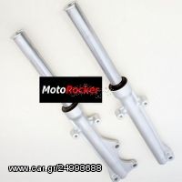 Μπουκάλες Crypton-X 135