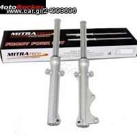 Μπουκάλες Crypton-X 135 Yamaha