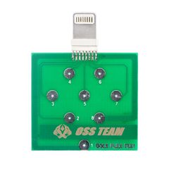 Best Lightning Dock Tester