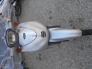 MBK flipper-thumb-2