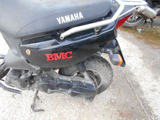 YAMAHA BW -thumb-2