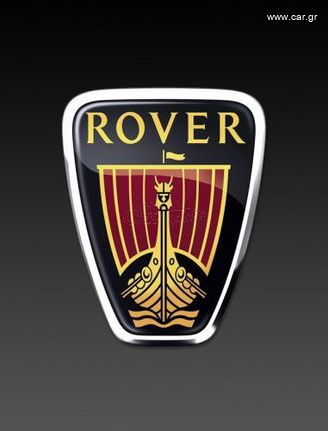 ΜΙΖΑ ROVER