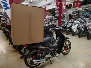 Daytona DY-R 125 2024 "BUSINESS"  BLACK FRIDAY*12 ΜΗΝΕΣ ΑΤΟΚΟ*-thumb-1