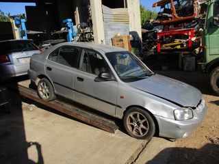 Καπό Hyundai Accent '03 Προσφορά.