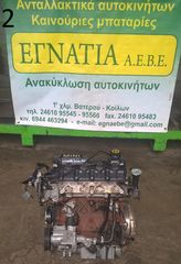 ΚΙΝΗΤΗΡΑΣ W10B16A 1.6cc 16v MINI COOPER/ONE 2002-2006 (EG)
