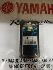  ΒΙΔΕΣ ΣΕΤ LIGHTECH  KAWASAKI -thumb-1