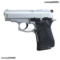 ZORAKI 914 MAT CHROME Πιστόλι αντίγραφο ισχυρού κρότου Σηματοδοσίας