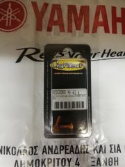 ΒΙΔΕΣ ΣΕΤ LIGHTECH HONDA -thumb-1