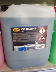 ΠΑΡΑΦΛΟΥ KROON OIL COOLANT SP 11 -40°C 20LT