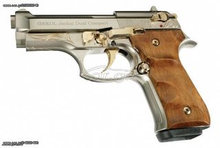 EKOL JACKAL DUAL COMPACT SATIN ENGRAVED 9mm Πιστόλι αντίγραφο starter pistol-ισχυρού κρότου Σηματοδοσίας