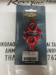 ΤΑΠΕΣ ΠΡΟΦΟΡΤΙΣΗΣ LIGHTECH 17 -thumb-1