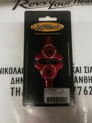 ΤΑΠΕΣ ΠΡΟΦΟΡΤΙΣΗΣ LIGHTECH 19-thumb-1