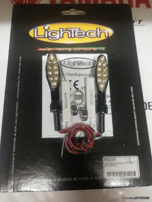 ΦΛΑΣ LED LIGHTECH 