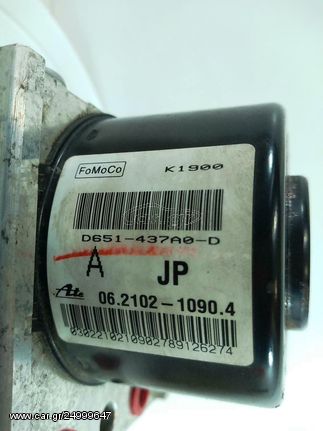 MAZDA 2 ABS PUMP & CONTROL MODULE D651-437A0-D