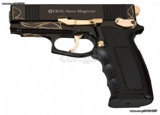 EKOL SAVA MAGNUM BLACK ENGRAVED 9mm Πιστόλι αντίγραφο starter pistol-ισχυρού κρότου Σηματοδοσίας