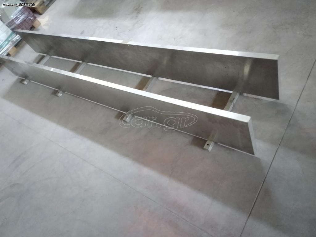 Ράφι INOX  διπλό