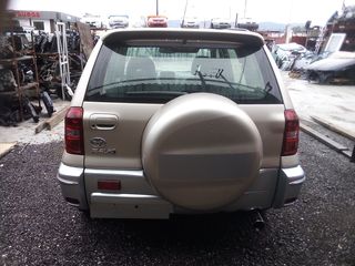 Τρ πίσω Toyota RAV 4 2005 