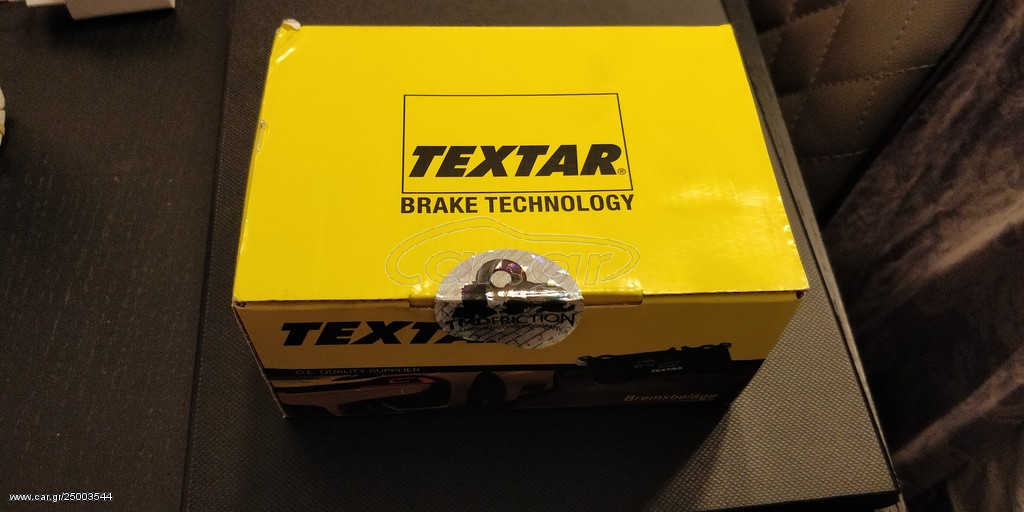 ΣΕΤ μπροστινά τακάκια BMW Textar