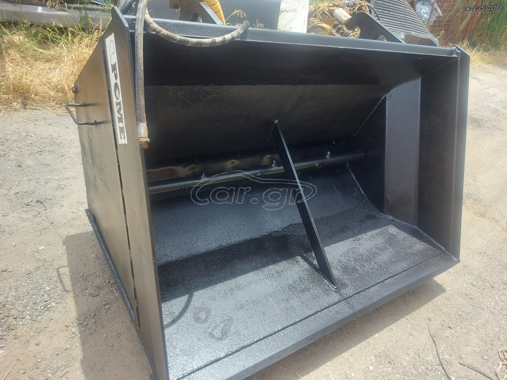Σπαστήρες 2011 ΚΟΥΒΑΣ ΣΠΑΣΤΗΡΑΣ ΜΗΚΟΣ 170cm ΥΨΟΣ 110cm CRUISER  4500 EYRΩ
