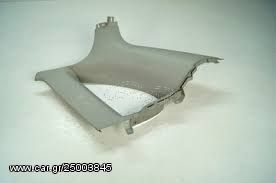 SEAT IBIZA 02-06 PLASTIKA KALIMATA ESOTERIKOU XOROU SE XRIMA MAYRO KOD 6L4 868 594 ARIST KE DEXI TIM 15E TEM TEL PLAST