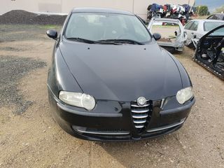 Ολοκληρο για ανταλλακτικα Alfa Romeo 147 2000-2004 1.6TS