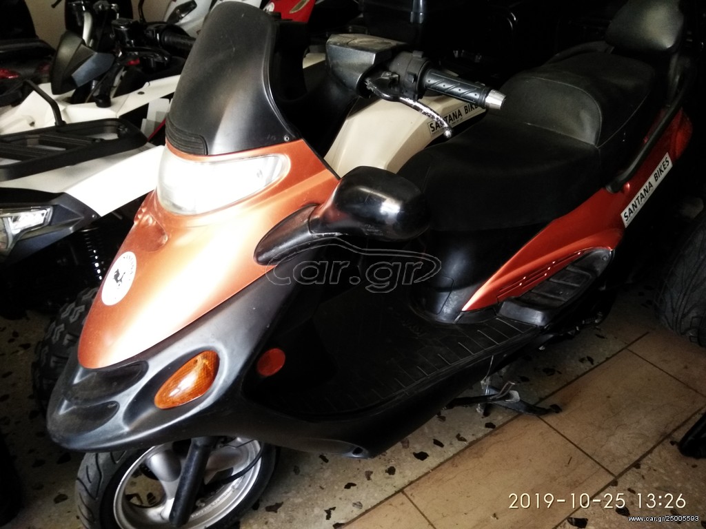 Kymco DINK 2009