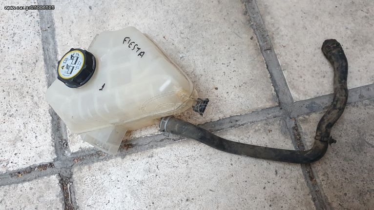 ΔΟΧΕΙΟ ΔΙΑΣΤΟΛΗΣ ΜΕΤΑΧ/ΝΑ ΓΝΗΣΙΑ FORD FIESTA ΒΕΝΖΙΝΗ 2009 - 2017