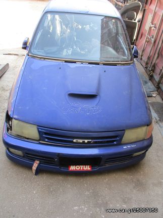 Προφυλακτήρες Toyota Starlet '91(Προσφορά πίσω 150,εμπρός 200)