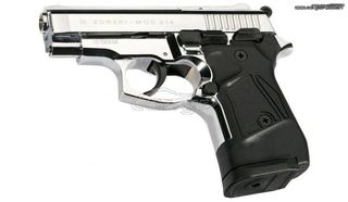 ZORAKI 914 NIKEL 9mm Πιστόλι αντίγραφο starter pistol-ισχυρού κρότου Σηματοδοσίας