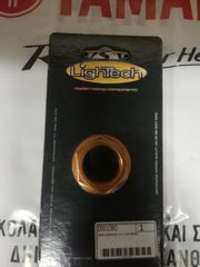 ΠΑΞΙΜΑΔΙ ΤΙΜΟΝΙΟΥ LIGHTECH 001-thumb-1