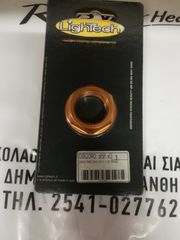 ΠΑΞΙΜΑΔΙ ΤΙΜΟΝΙΟΥ LIGHTECH 002