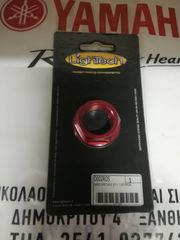 ΠΑΞΙΜΑΔΙ ΤΙΜΟΝΙΟΥ LIGHTECH 002-thumb-2